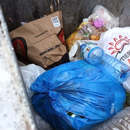 Столичанин се оплака от почистваща фирма Той твърди че пред