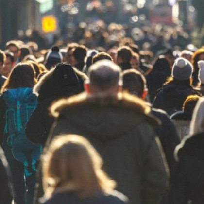 През 2025 г ще започне забавяне в нарастването на доходите