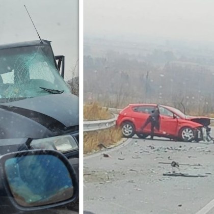 Катастрофа стана на пътя Радилово – Пазарджик Кола и бус