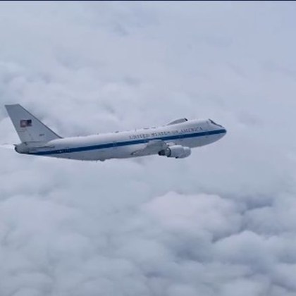 Съединените щати разполагат с четири уникални самолета известни като E 4B