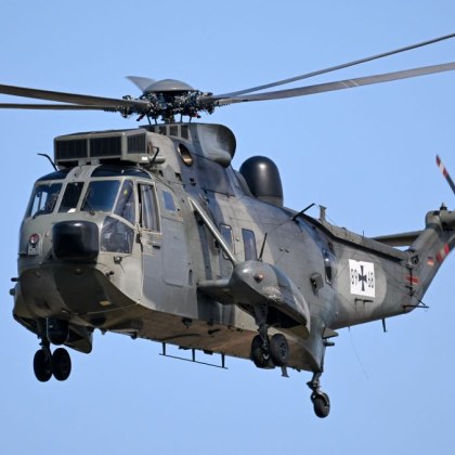 Deutsche Presse Agentur dpa съобщи че се предполага че руският кораб