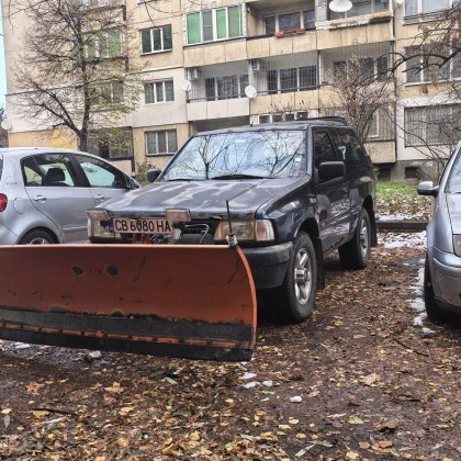 Жител на София изненада всички с креативен подход към справянето