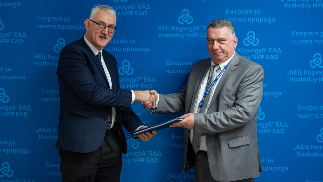 МААЕ провери нивото на безопасност на АЕЦ 