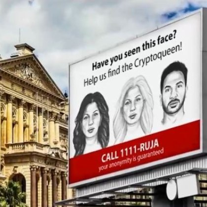 Информация че криптокралицата Ружа Игнатова се издирва с билбордове в