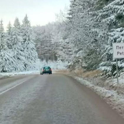 Проходът Петрохан е затворен за движение на всички видове автомобили