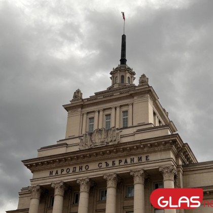 Депутатите избраха председател на Народното събрание това е номинираната