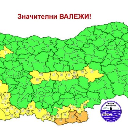 В събота ще бъде предимно облачно на много места от