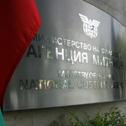 Съдът пусна срещу мярка подписка Стефан Димитров обвинен за участие