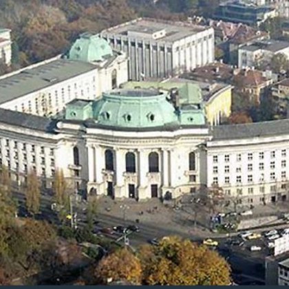 Днес е Празникът на българските студенти – 8 декември През