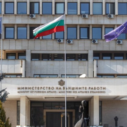 15 български граждани и членове на техните семейства са потърсили
