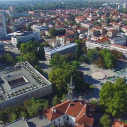 В края на тази динамична за страната ни година в