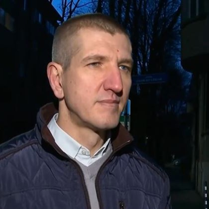 Заловиха дилър на наркотици след преследване с полицията в София