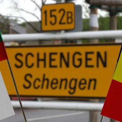 България и Румъния са пълноправни членове на Шенген от 1 януари