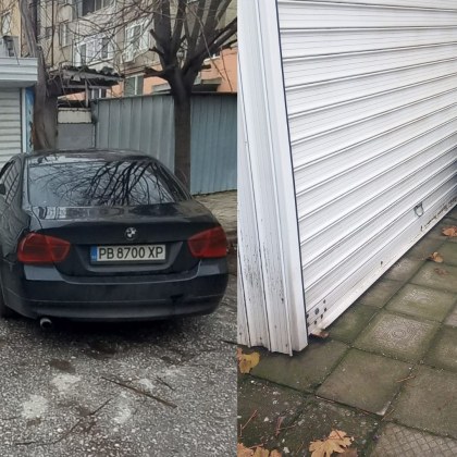 Мъж от Асеновград сподели че автомобил с марка BMW е