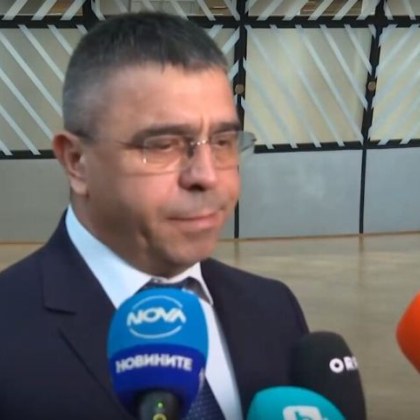 След като официално България и Румъния се присъединиха по суша