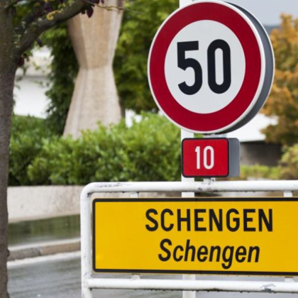 Очаква се днес Съвета на министрите на вътрешните работи на