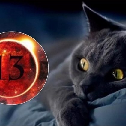 Петък 13 и традиционно се смята за рисков ден а в