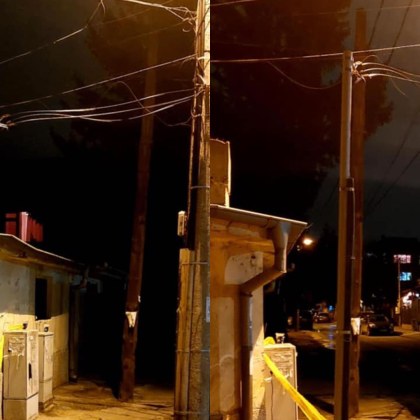 До кога жителите на квартал Прослав ще търпим тази оргия