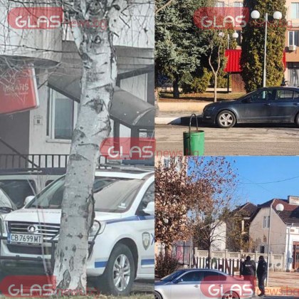 ГДНП Жандармерия и КПКОМПИ блокираха община Бойчиновци рано тази сутрин