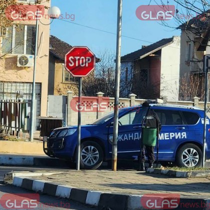 ГДНП Жандармерия и КПКОМПИ блокираха община Бойчиновци рано тази сутрин