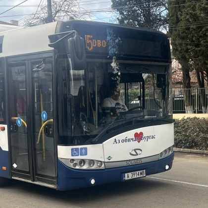 Шофьор на автобус от градския транспорт в Бургас получи редица