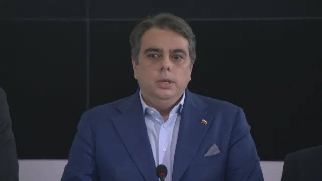 Обвиниха задържания приближен на Асен Василев