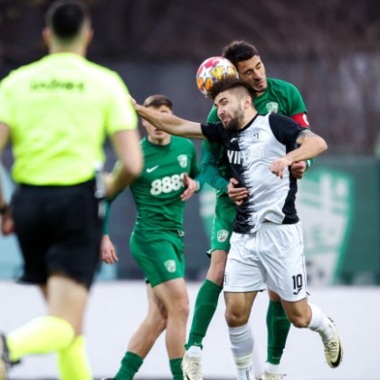 Локомотив отпадна на осминафиналите в турнира за Купата след като