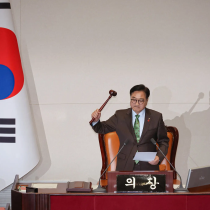 Националното събрание на Южна Корея гласува за импийчмънт на президента