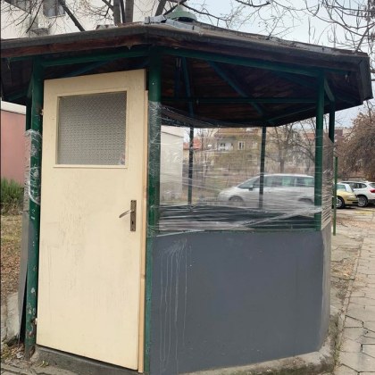 Краят на годината идва градусите паднаха но това не спира