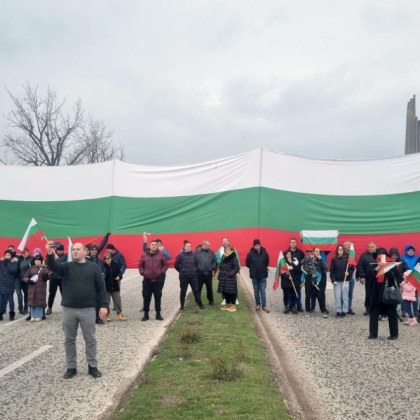 Участници в днешния протест заради проблемите с водоснабдяването на Плевен