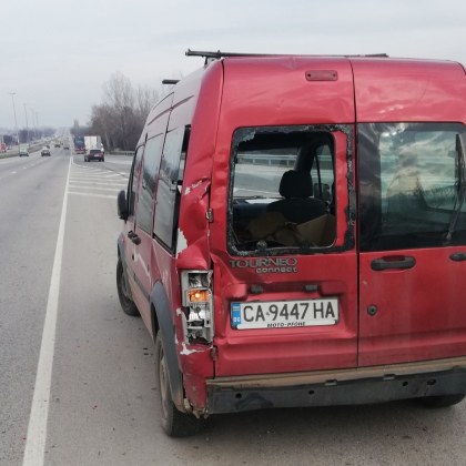 Сви джип причини катастрофа на Околовръстния път в София и
