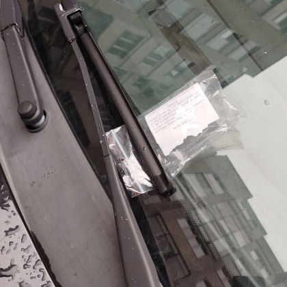 Столичен шофьор остана неприятно изненадан след като откри фиш за