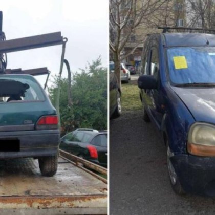 В периода от 1 януари до 30 октомври 2024 г