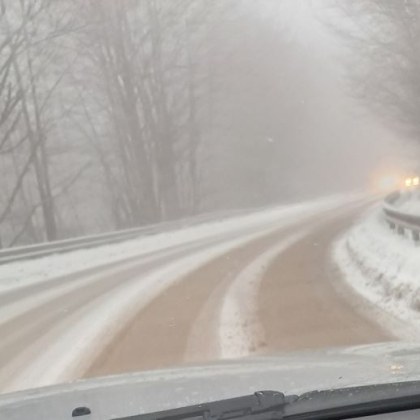 Нов сняг е паднал тази нощ в прохода Петрохан в