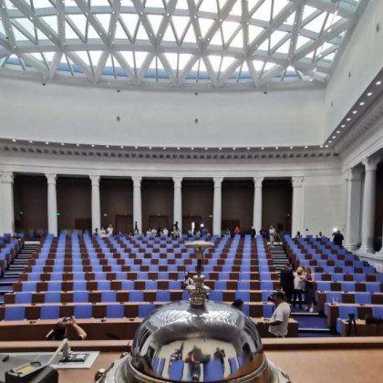 Утре депутатите трябва да утвърдят правилника за своята работа в