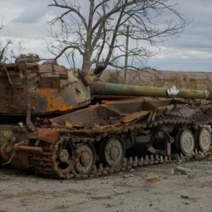 Руските сили са установили контрол над селата Веселий Хай и