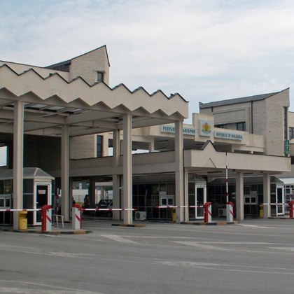 Служители от ГКПП Кулата ще бъдат пренасочени към граничните пунктове