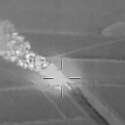 Службата за сигурност на Украйна СБУ в координация със Силите