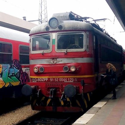 От днес влиза в сила нов график за движение на