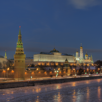 Кремъл заяви днес че все още не са взети окончателни