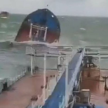 Министерството на околната среда и водите следи ситуацията предизвикана от