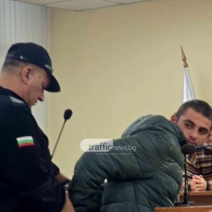 18 годишният Стойко Чепенлиев подсъдим за грабеж и нанасяне на тежка