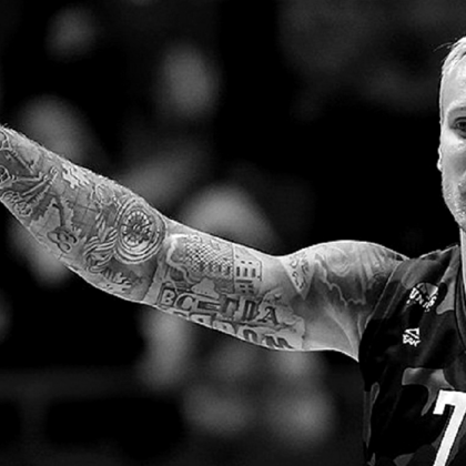 Латвийският баскетболист Янис Тима бе намерен мъртъв в центъра на