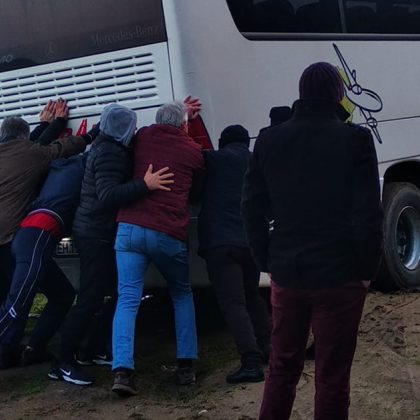 Неочакван инцидент беляза екскурзията на група туристи към румънския град