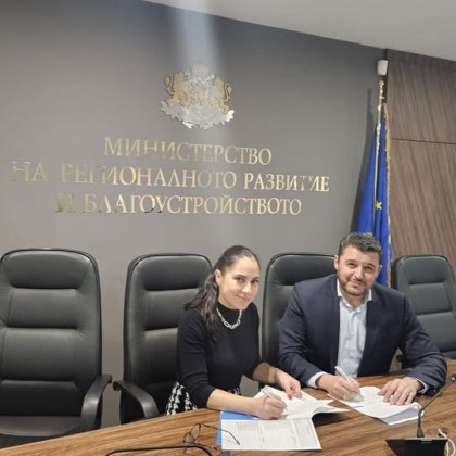 Кметът на община Родопи Павел Михайлов подписа споразумение в Министерството