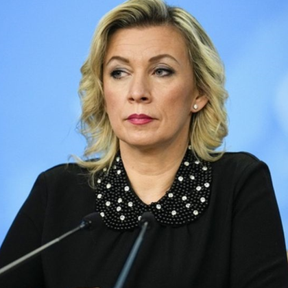 Руското външно министерство заяви днес че през септември Украйна неведнъж