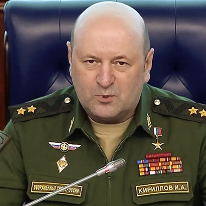 Арестуваха 29 годишен гражданин на Узбекистан заподозрян за убийството на руския генерал