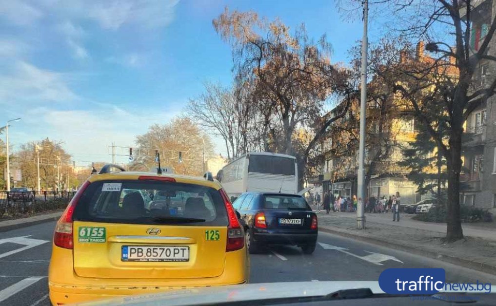 Евакуираха автобус с ученици в Пловдив! СНИМКИ