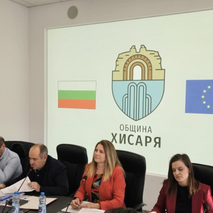 На последното си за 2024 година заседание Общински съвет