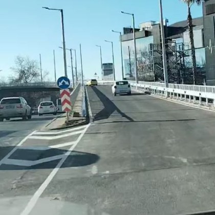 Днес в Пловдив беше официално открит Бетонният мост след близо